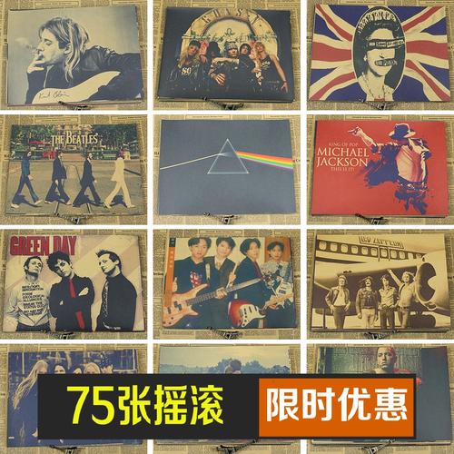 电子不动产权证书长什么样