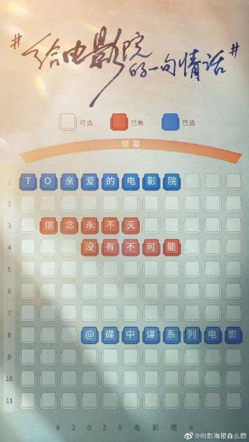 岡山県立大学设计学位证